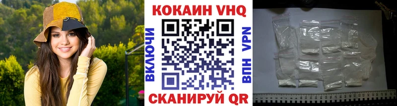 Виды наркоты Гулькевичи Гашиш Codein Амфетамин Каннабис Меф мяу мяу Alpha-PVP COCAIN