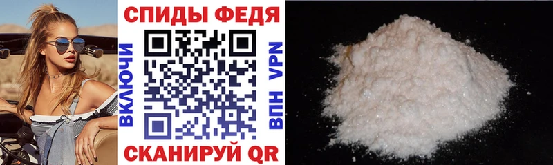 hydra tor  Гулькевичи  Amphetamine Розовый  купить закладку 