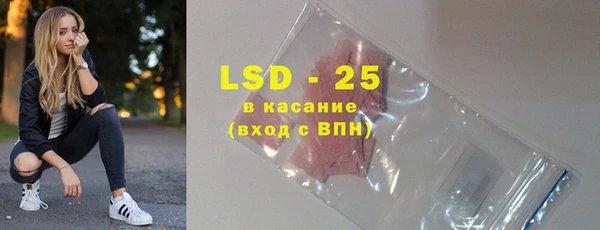дурь Богородицк