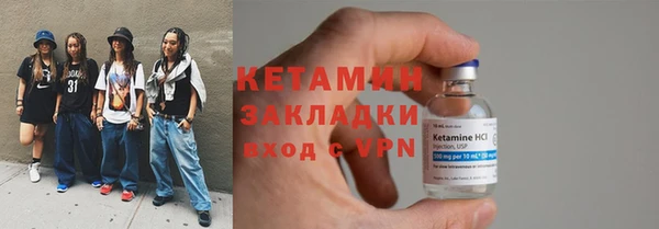 бошки Богданович