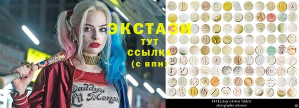 дурь Богородицк
