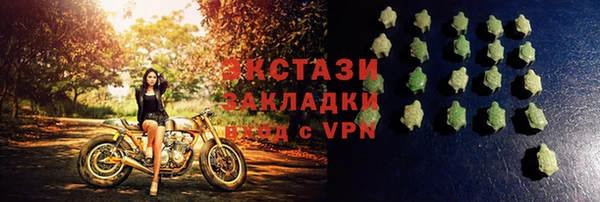 бошки Богданович