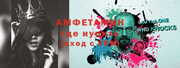 бошки Богданович