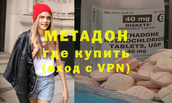 соль курить ск Бугульма
