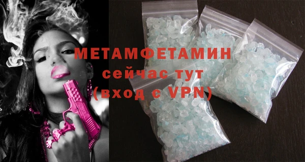 дурь Богородицк