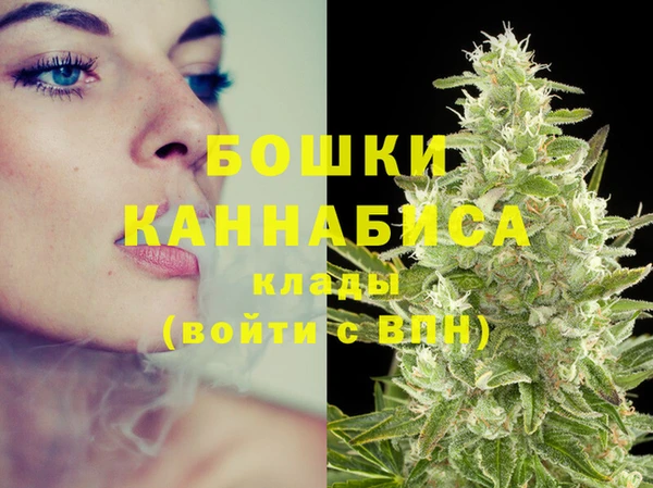 соль курить ск Бугульма