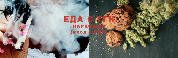 бошки Богданович
