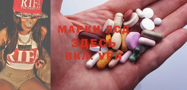 дурь Богородицк