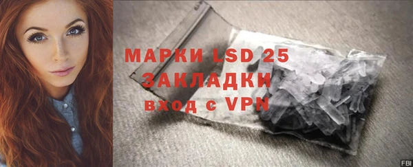 дурь Богородицк