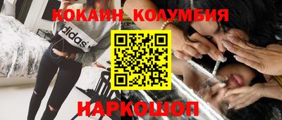 герыч Малгобек