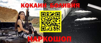 крисы Ливны