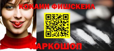 PSILOCYBIN Малоярославец