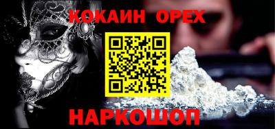 PSILOCYBIN Малоярославец