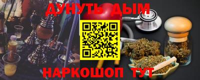 крисы Ливны