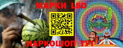 крисы Ливны