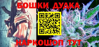 альфа пвп Лесосибирск