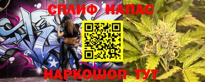 PSILOCYBIN Малоярославец