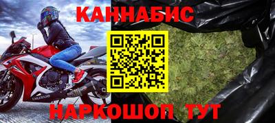 герыч Малгобек