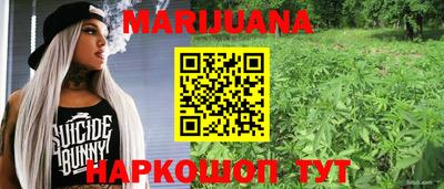 герыч Малгобек