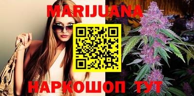 крисы Ливны
