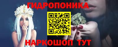 альфа пвп Лесосибирск