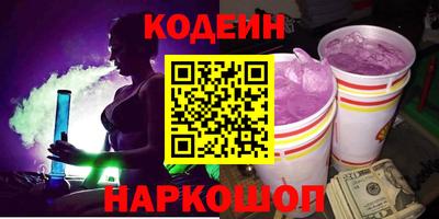 мдма Ликино-Дулёво