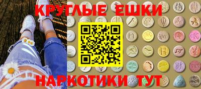 крисы Ливны