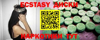 крисы Ливны