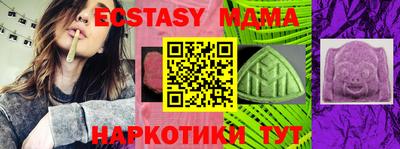 PSILOCYBIN Малоярославец