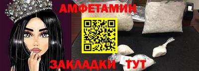 PSILOCYBIN Малоярославец