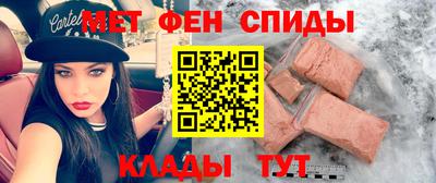 PSILOCYBIN Малоярославец