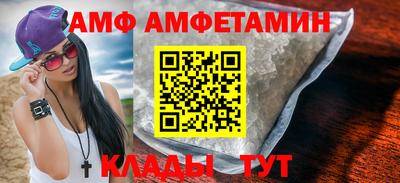 мдма Ликино-Дулёво