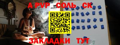 герыч Малгобек
