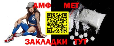 герыч Малгобек