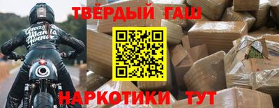 мдма Ликино-Дулёво