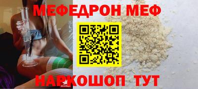 герыч Малгобек