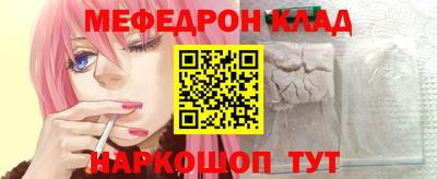 герыч Малгобек